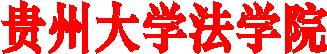 艺术字 3