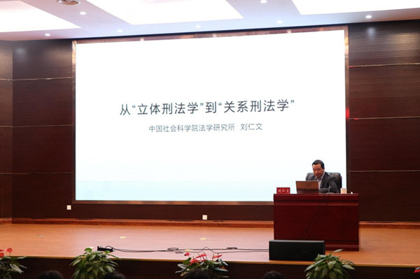 QQ图片20191218194601