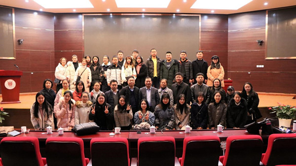 QQ图片20191218194606